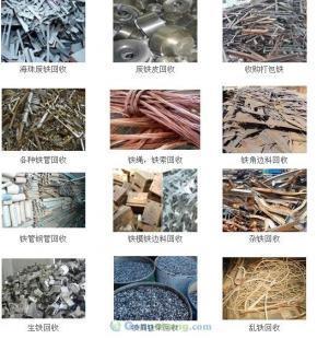 深圳广州厂房机械回收与珠三角工厂回收服务分析